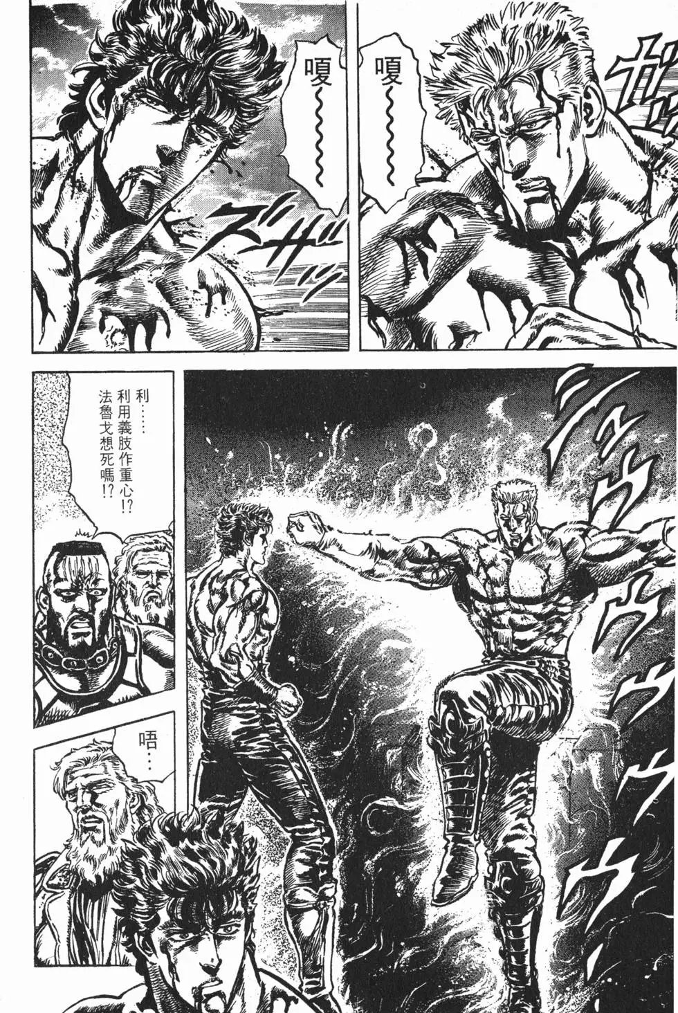 第018卷