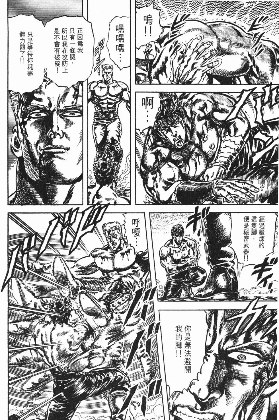 第018卷