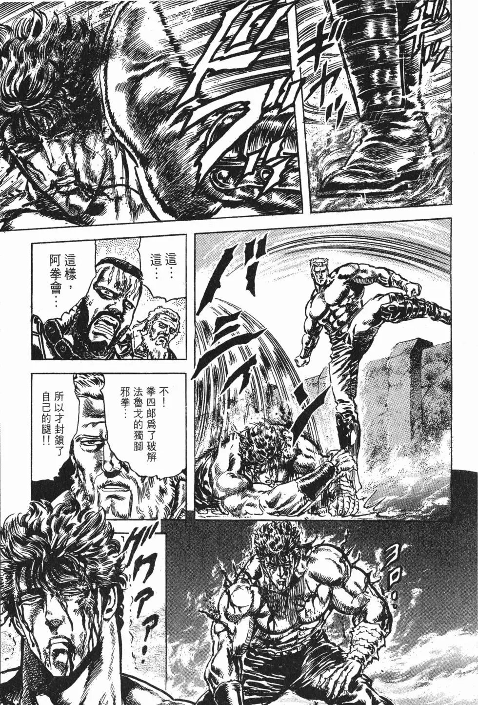 第018卷