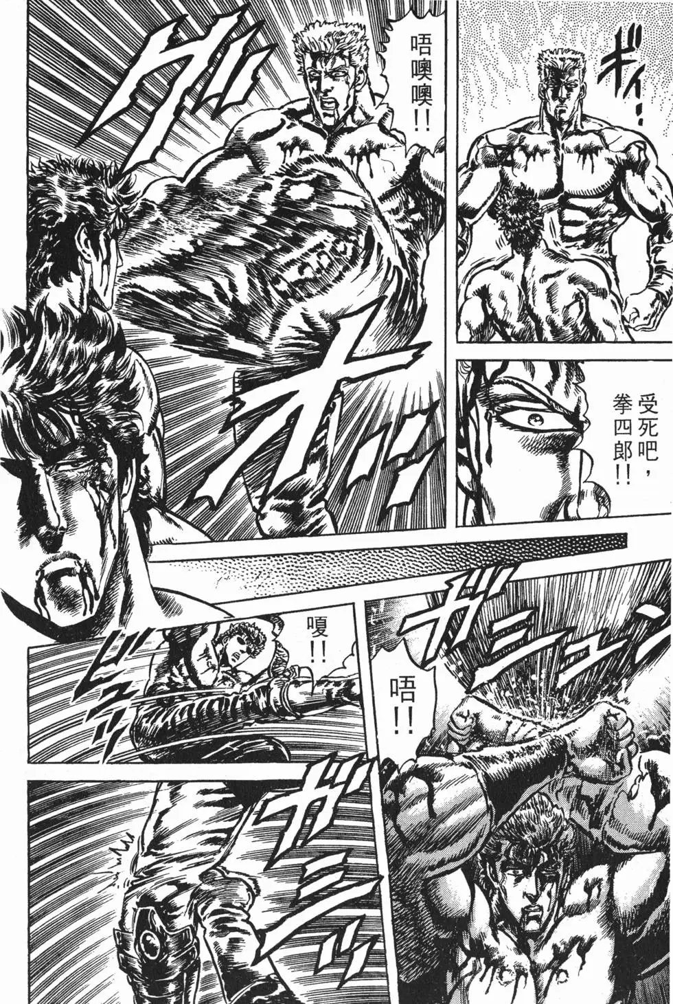 第018卷