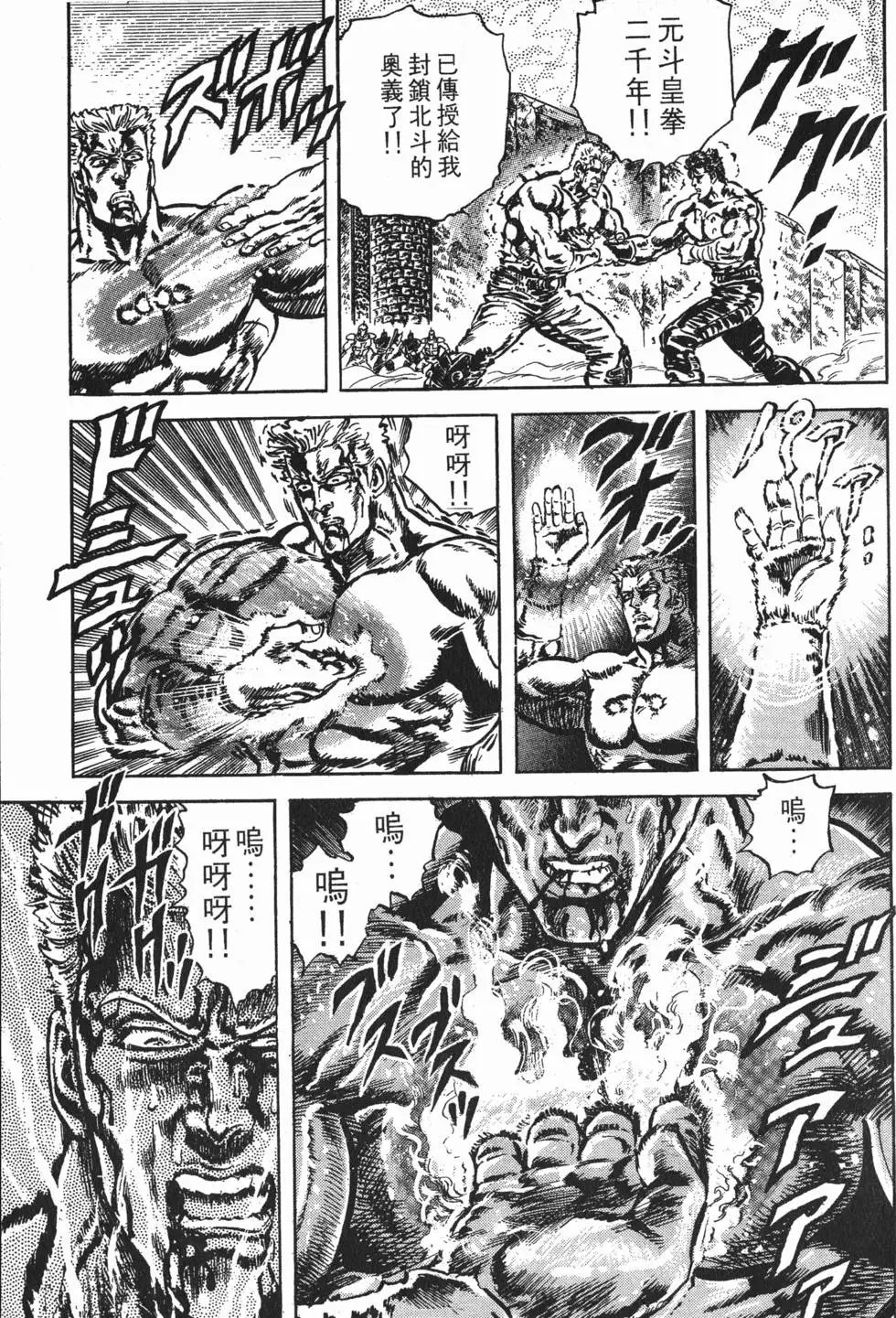 第018卷