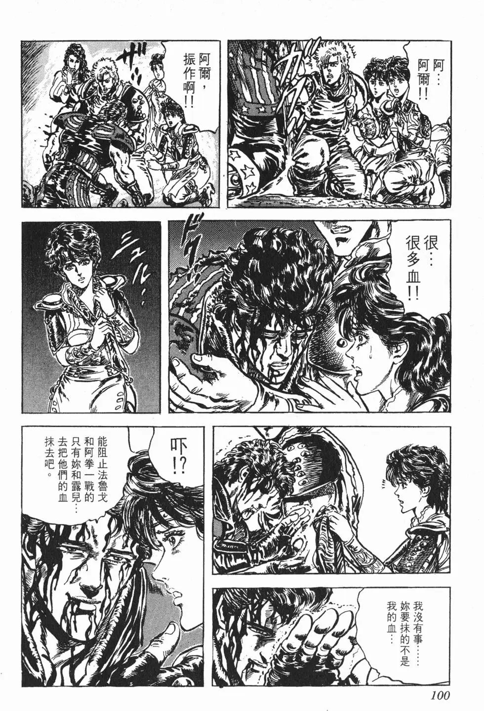 第018卷