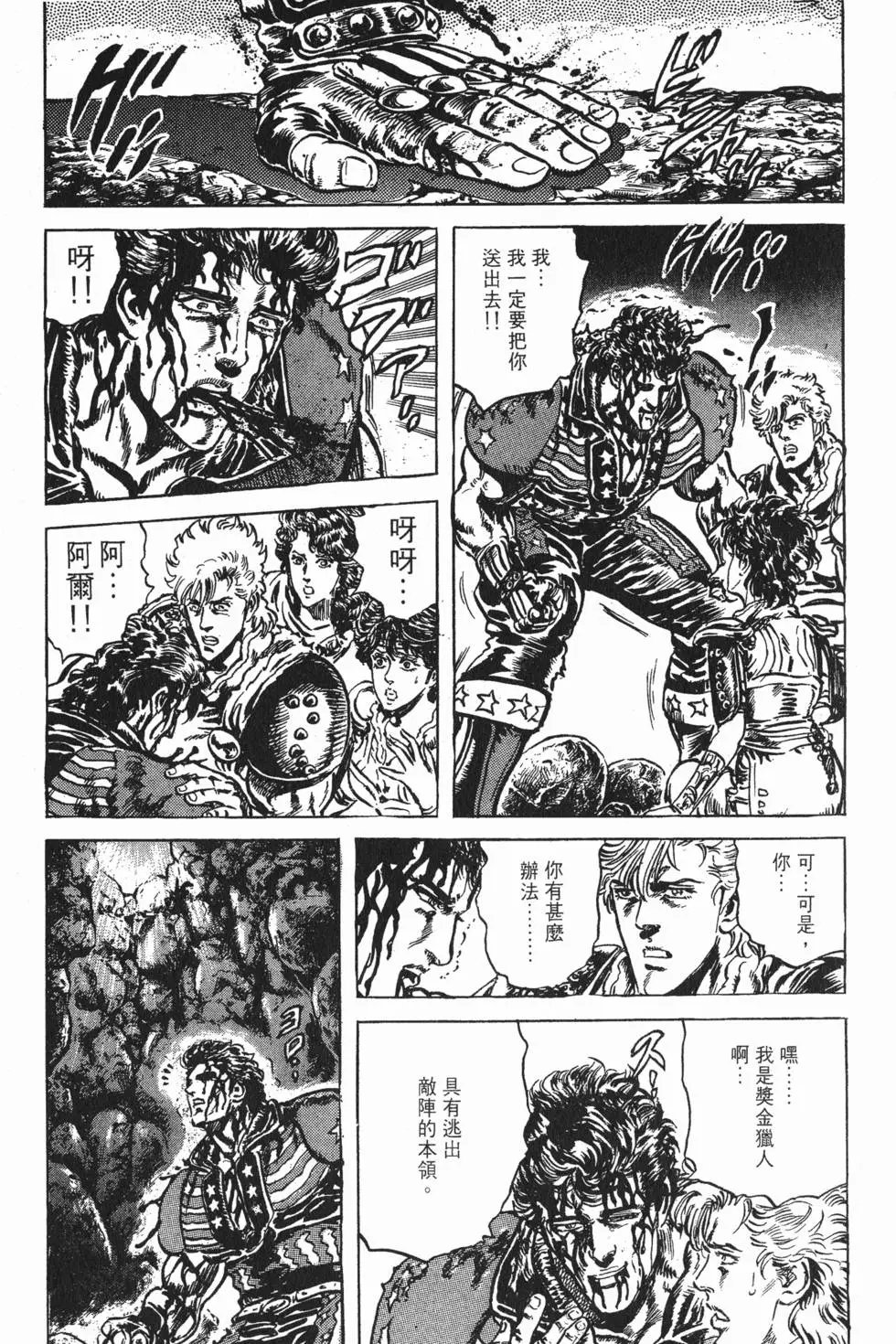 第018卷