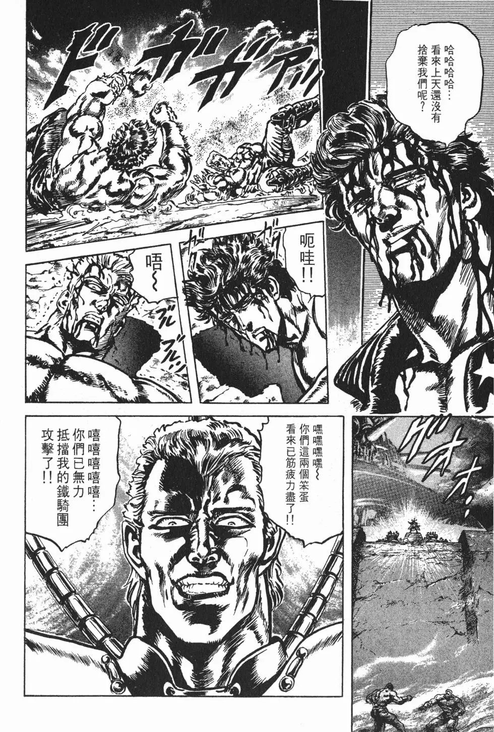 第018卷