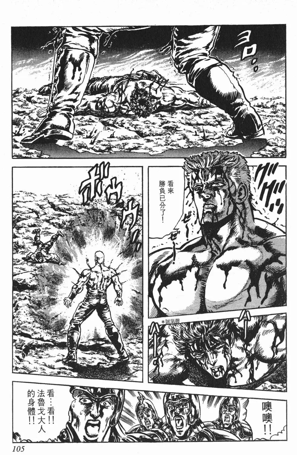 第018卷