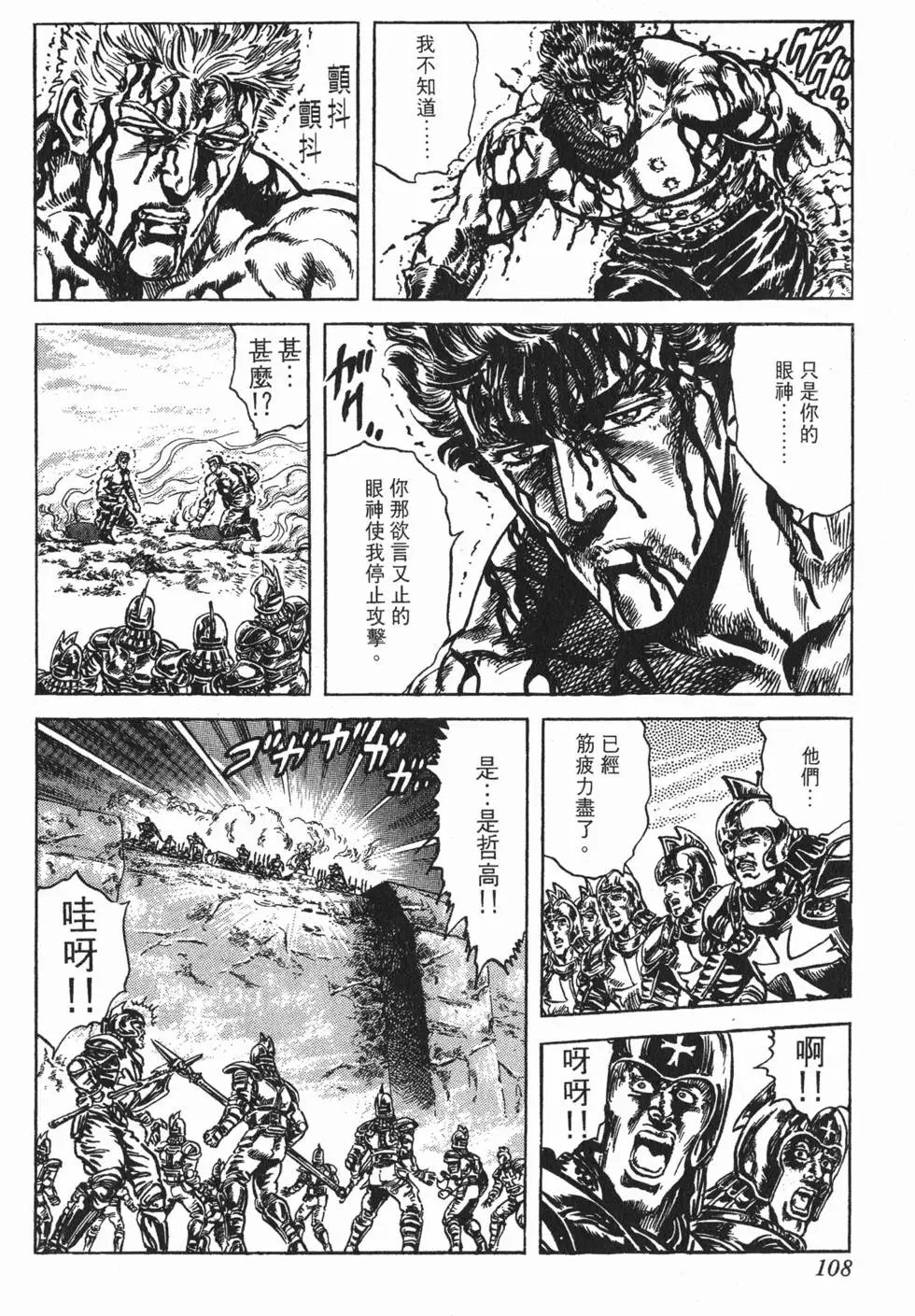 第018卷