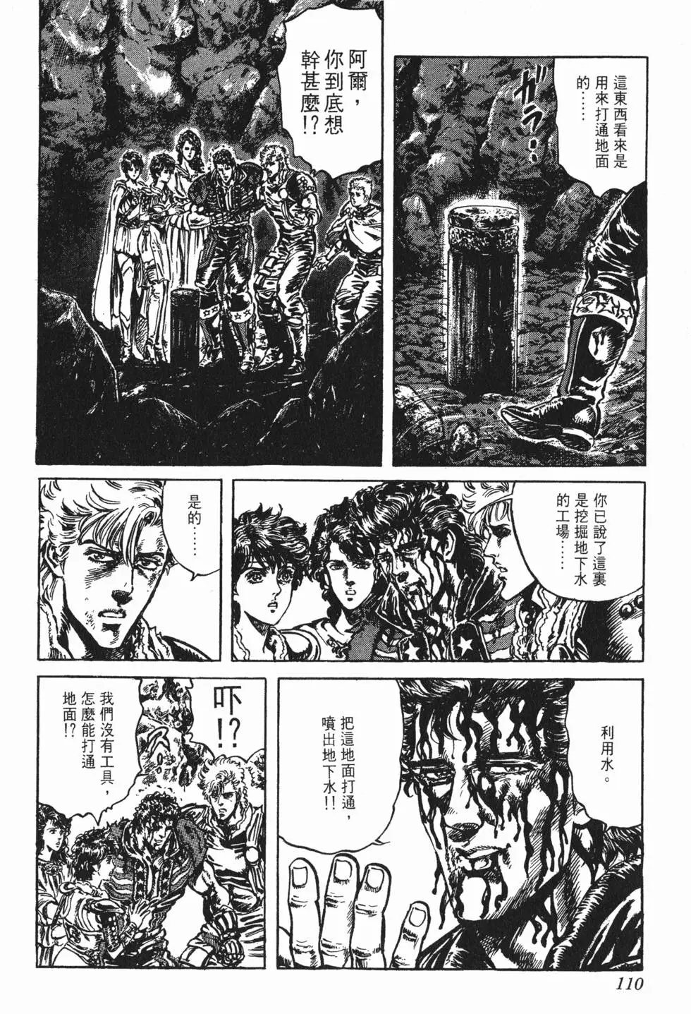 第018卷