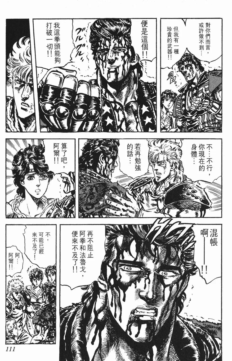 第018卷