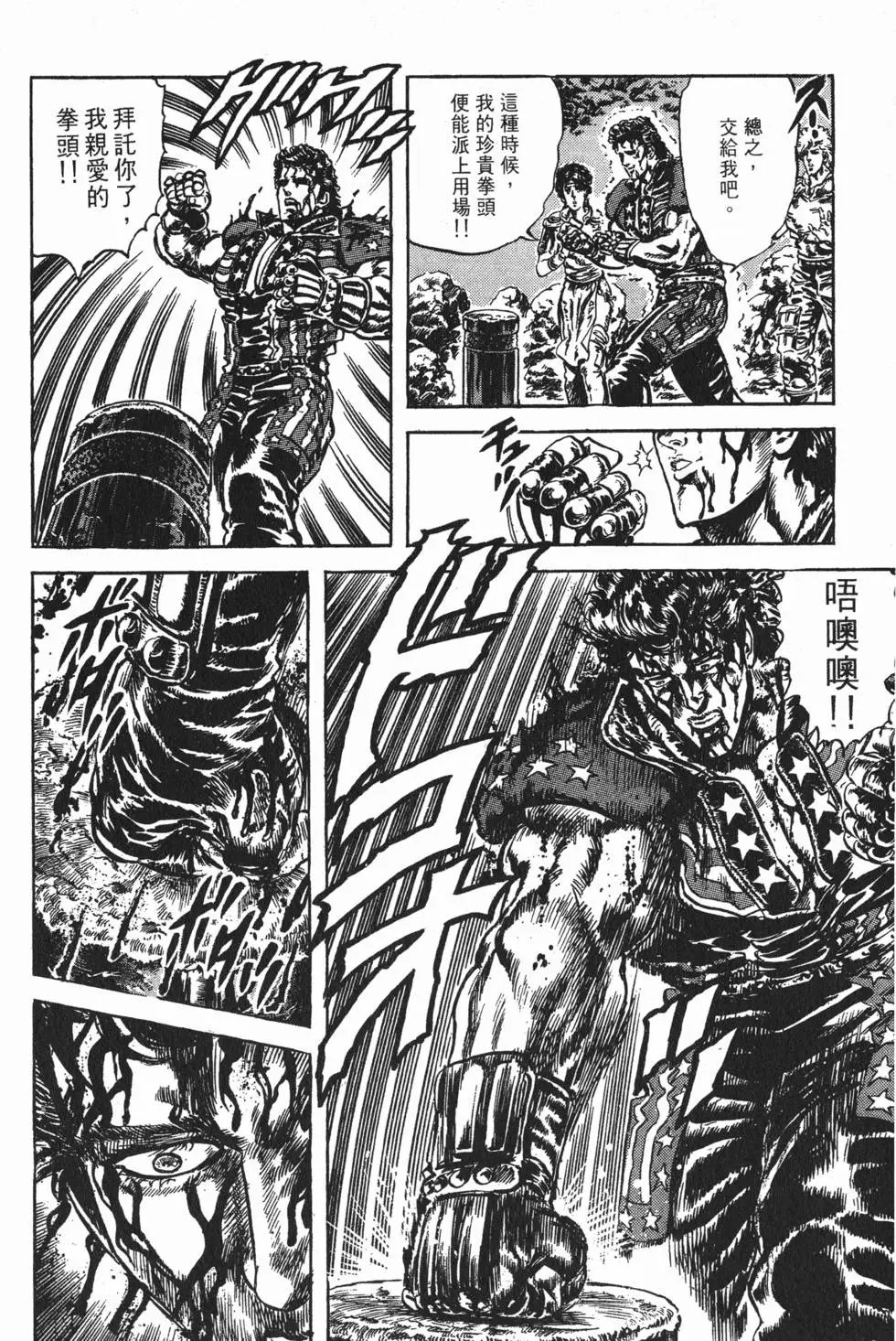 第018卷