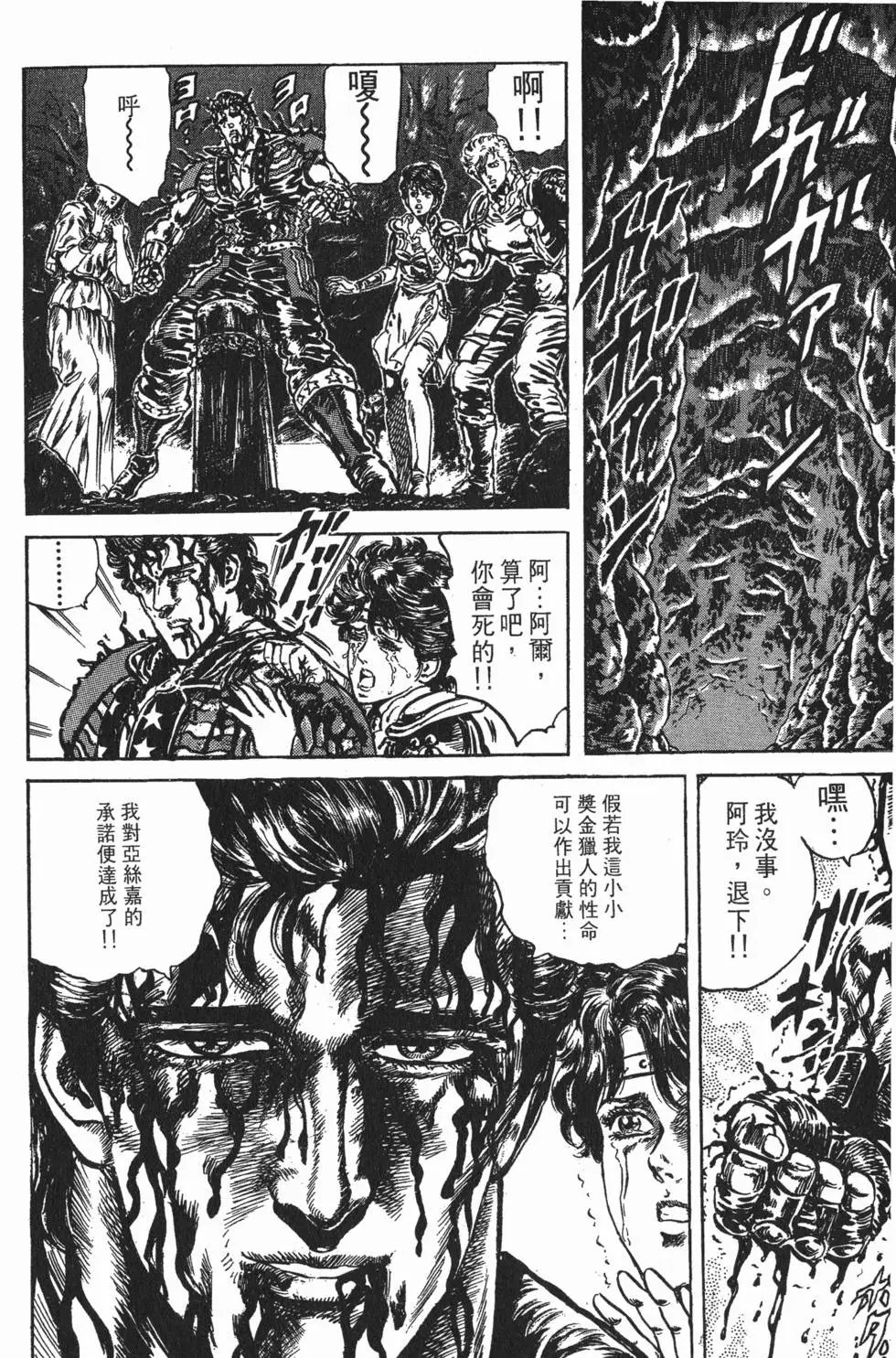 第018卷