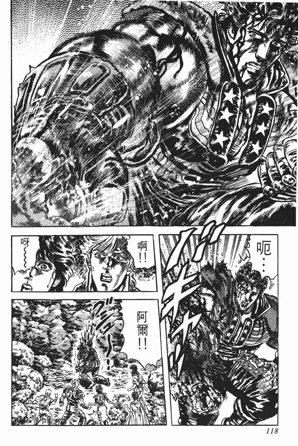 第018卷