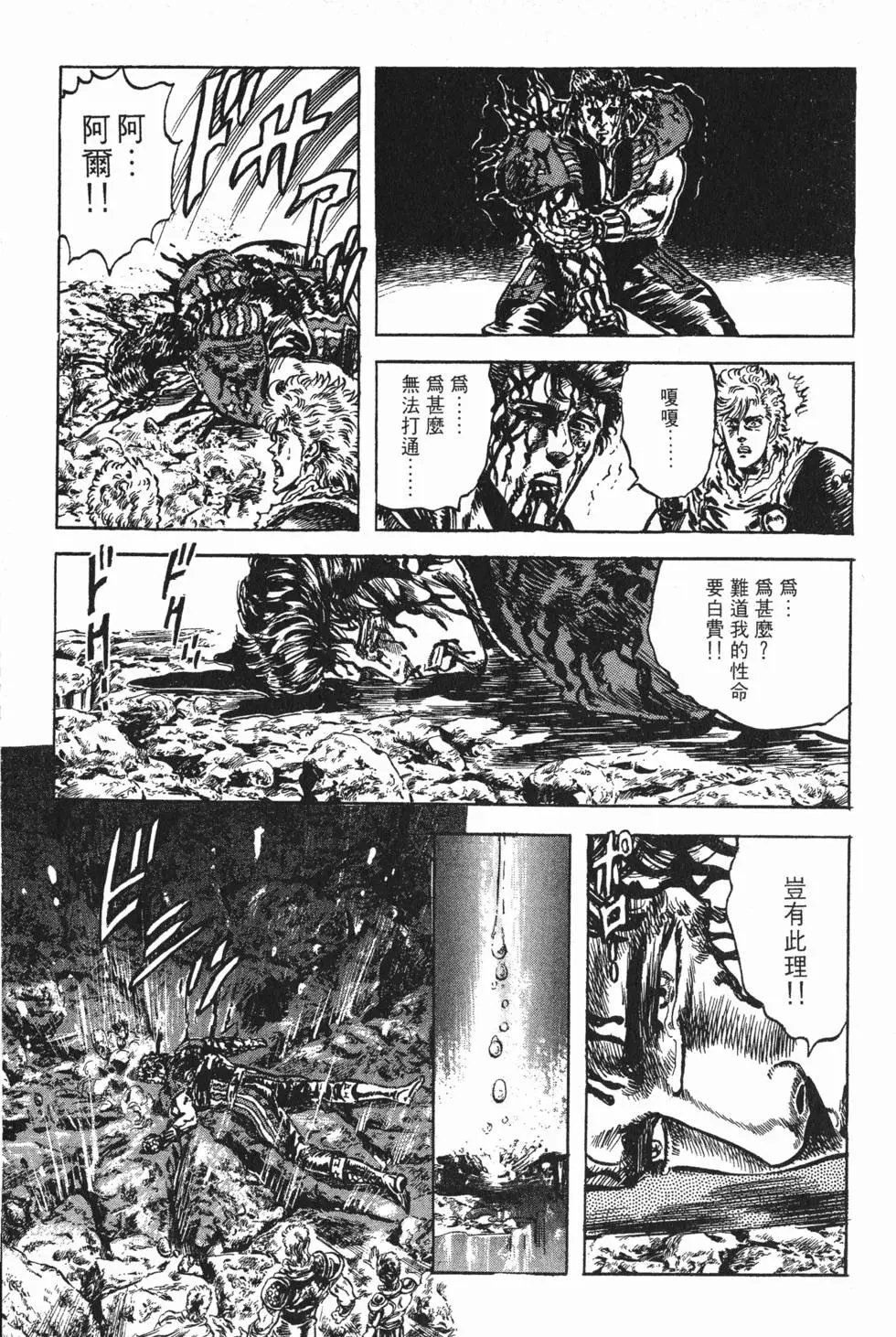 第018卷