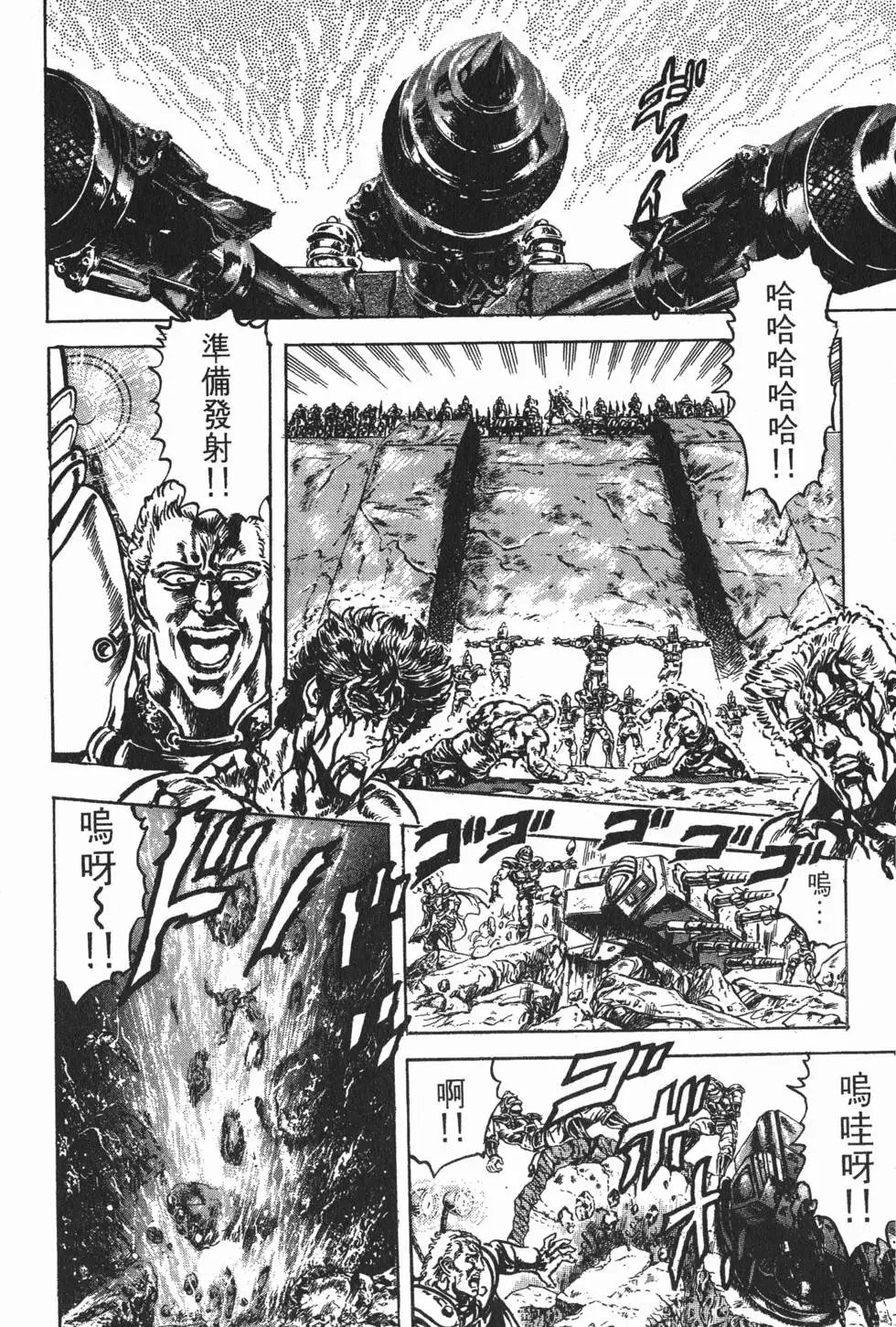 第018卷