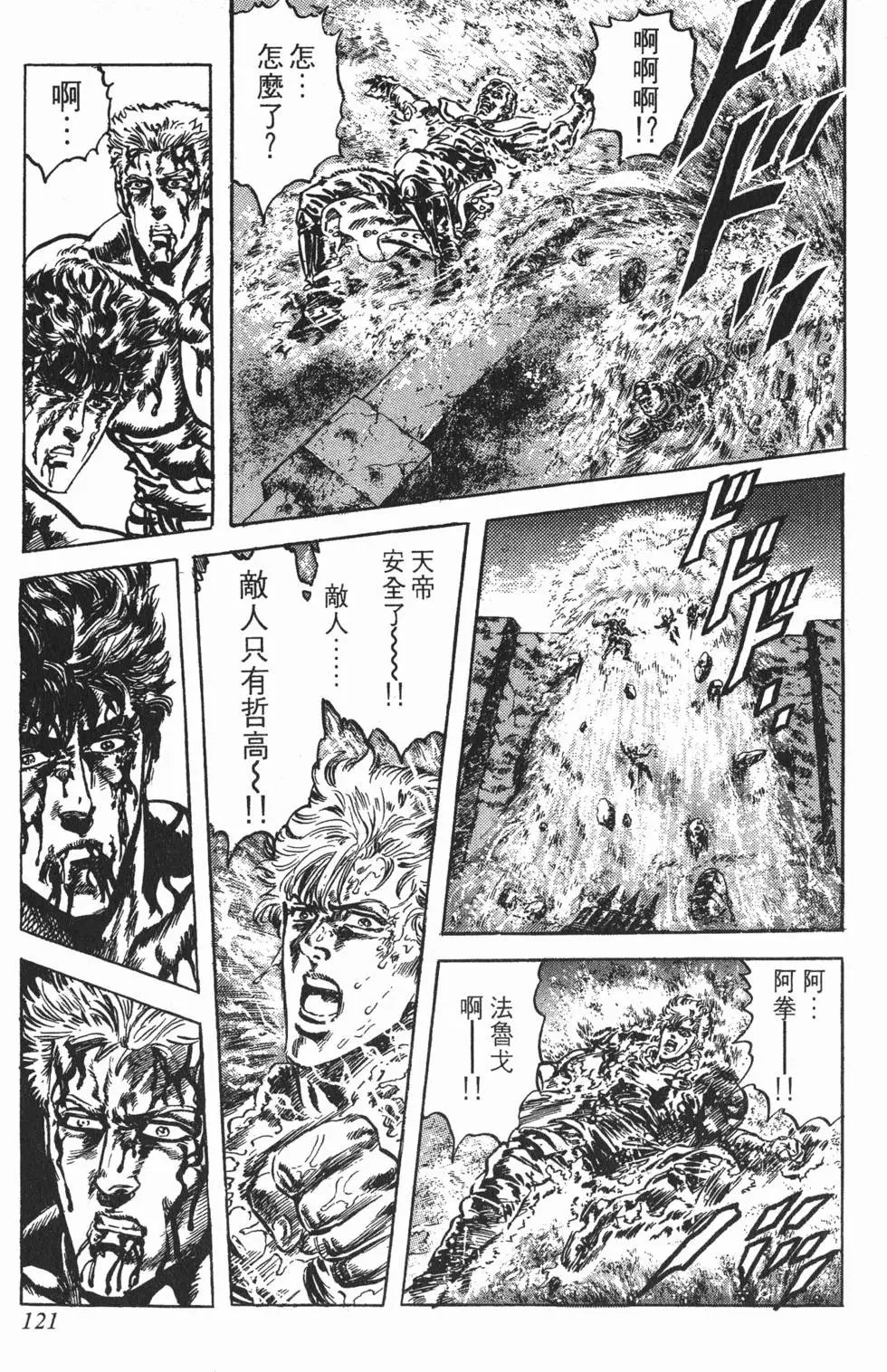 第018卷