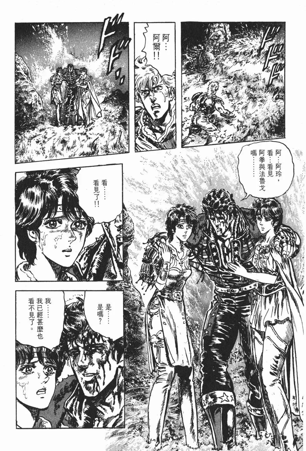 第018卷
