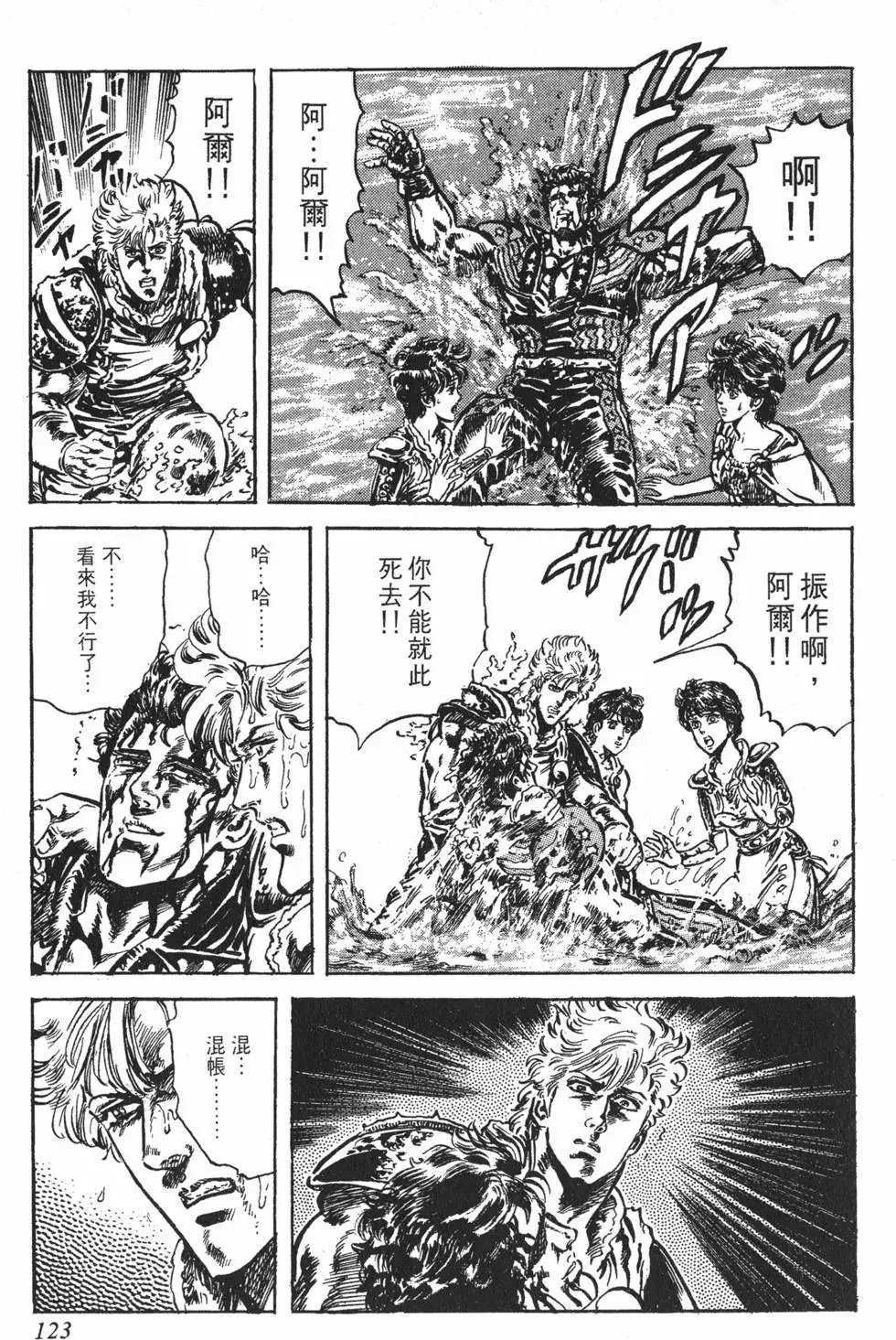 第018卷