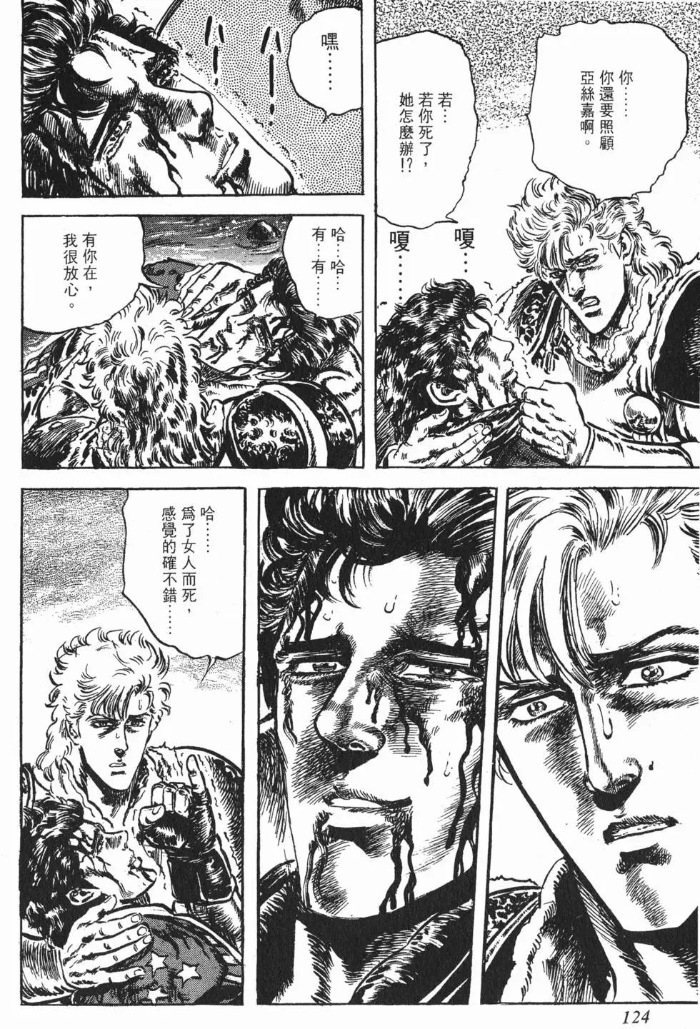 第018卷