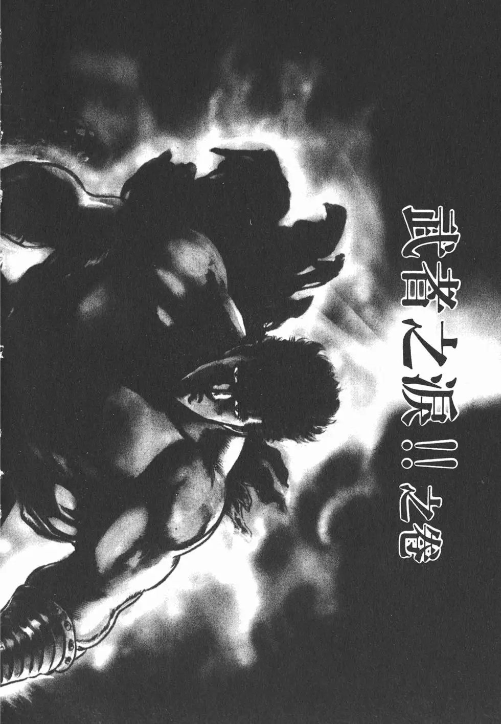 第018卷