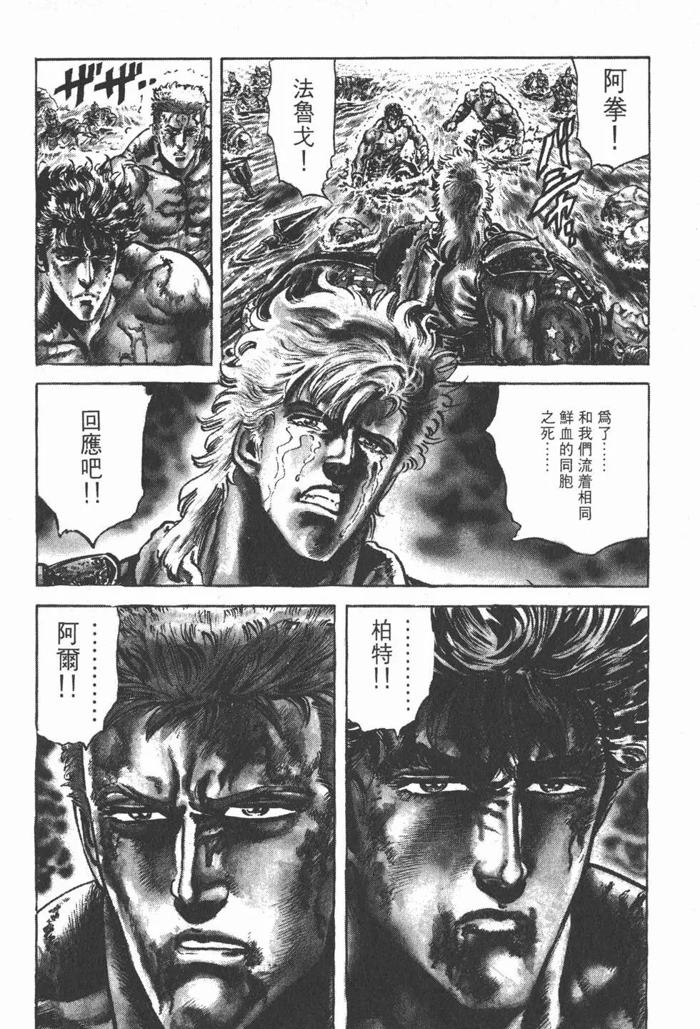 第018卷