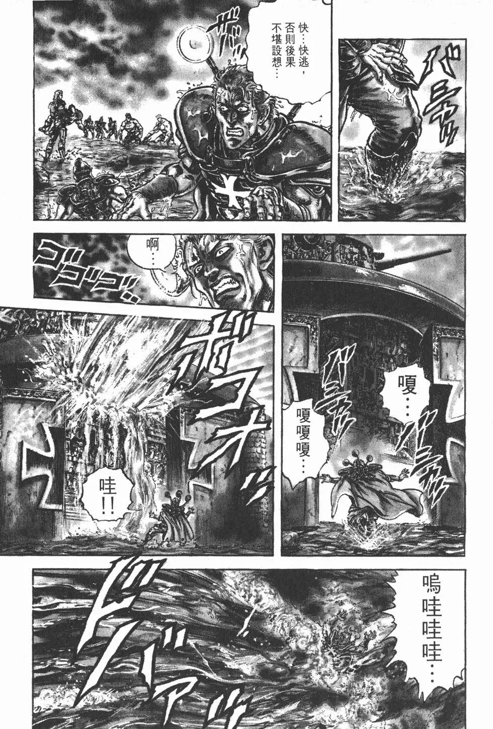 第018卷