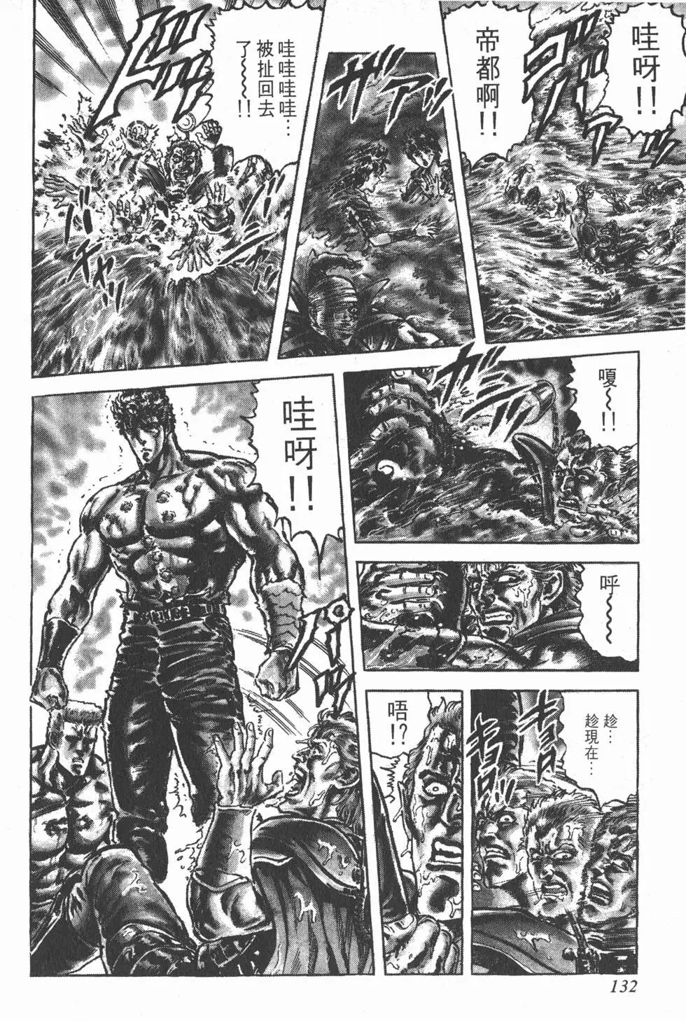 第018卷