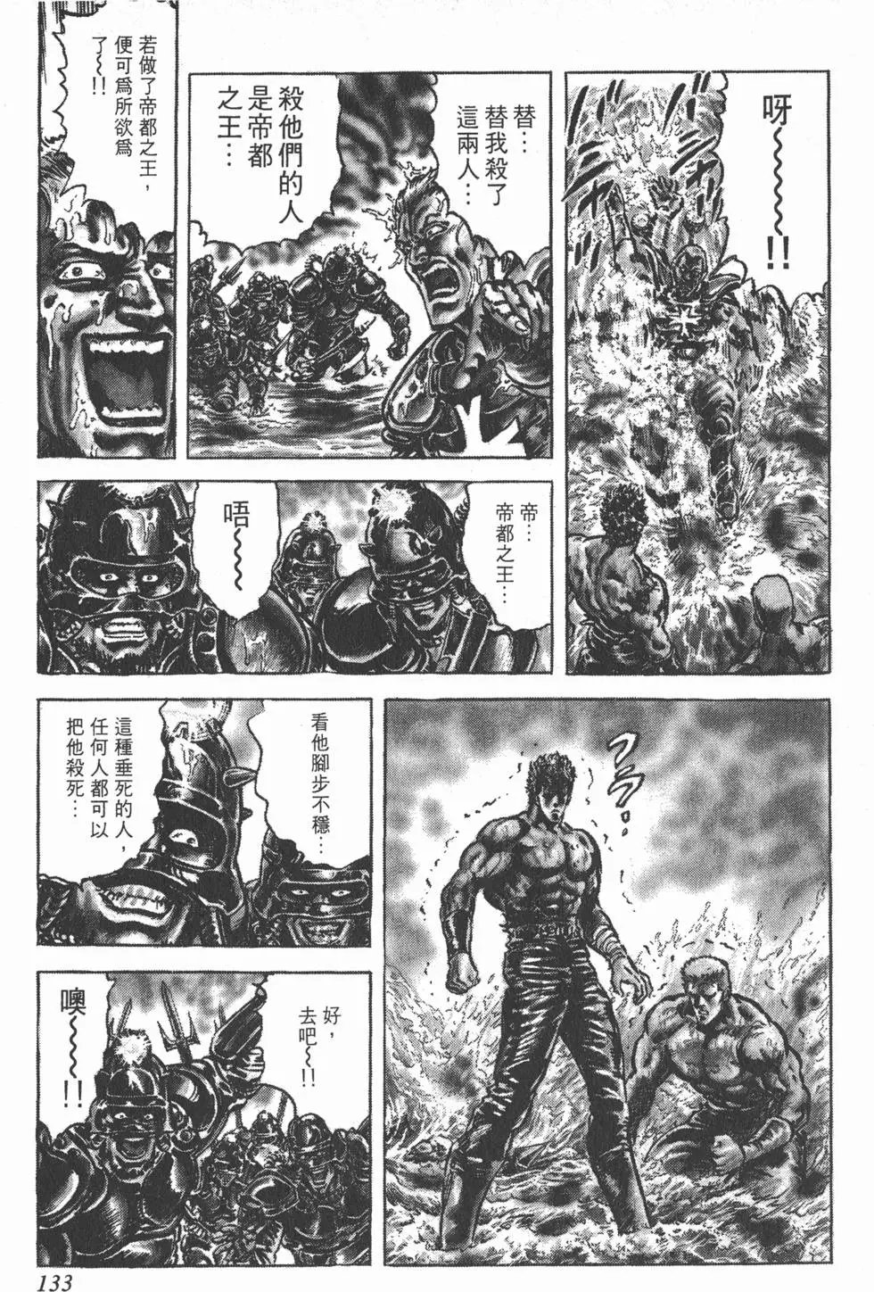 第018卷