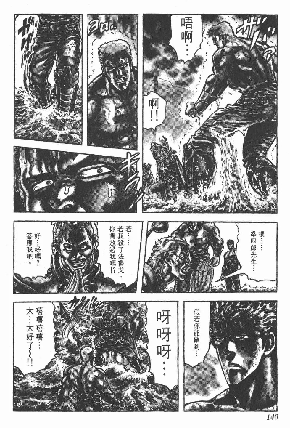 第018卷