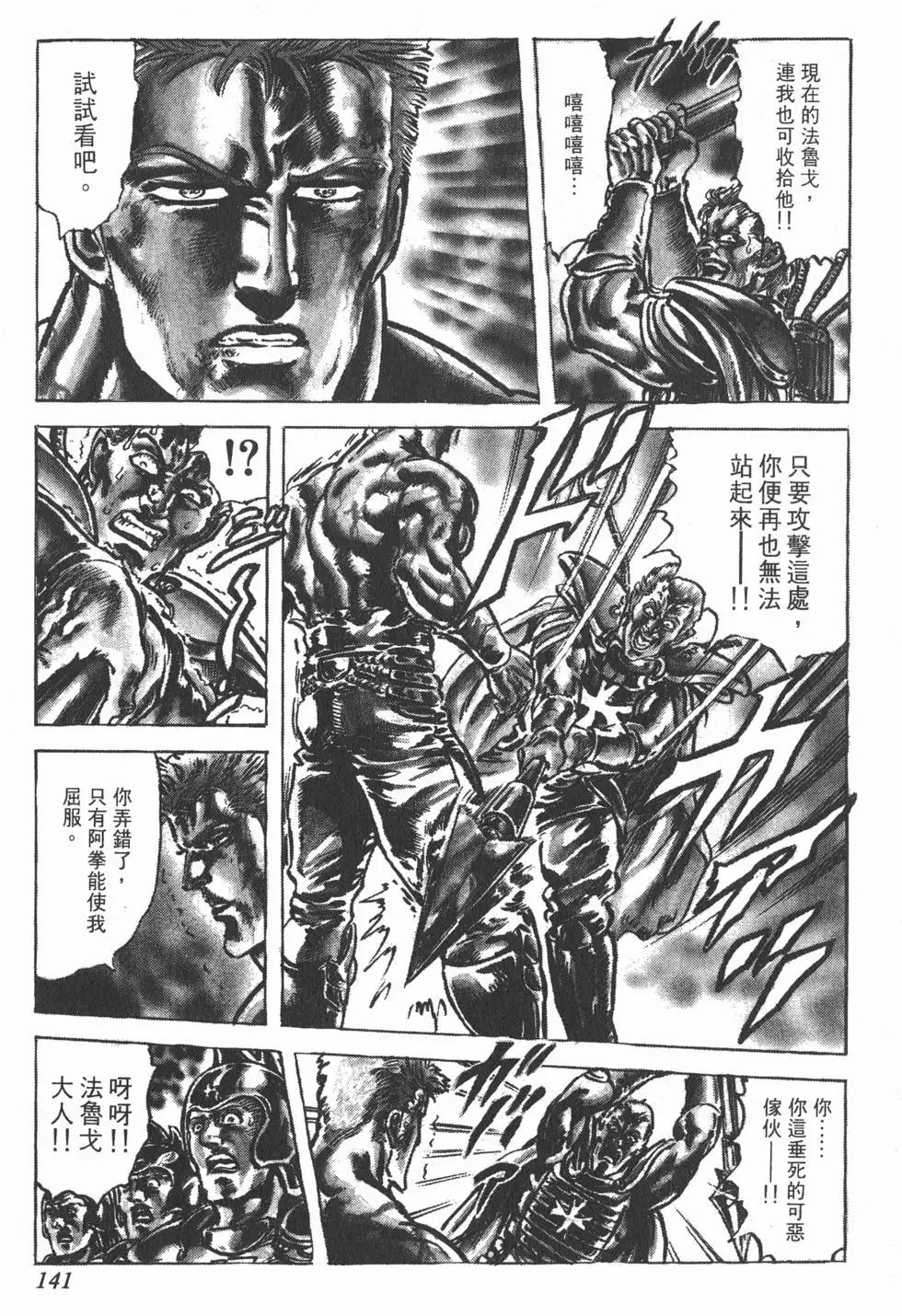 第018卷