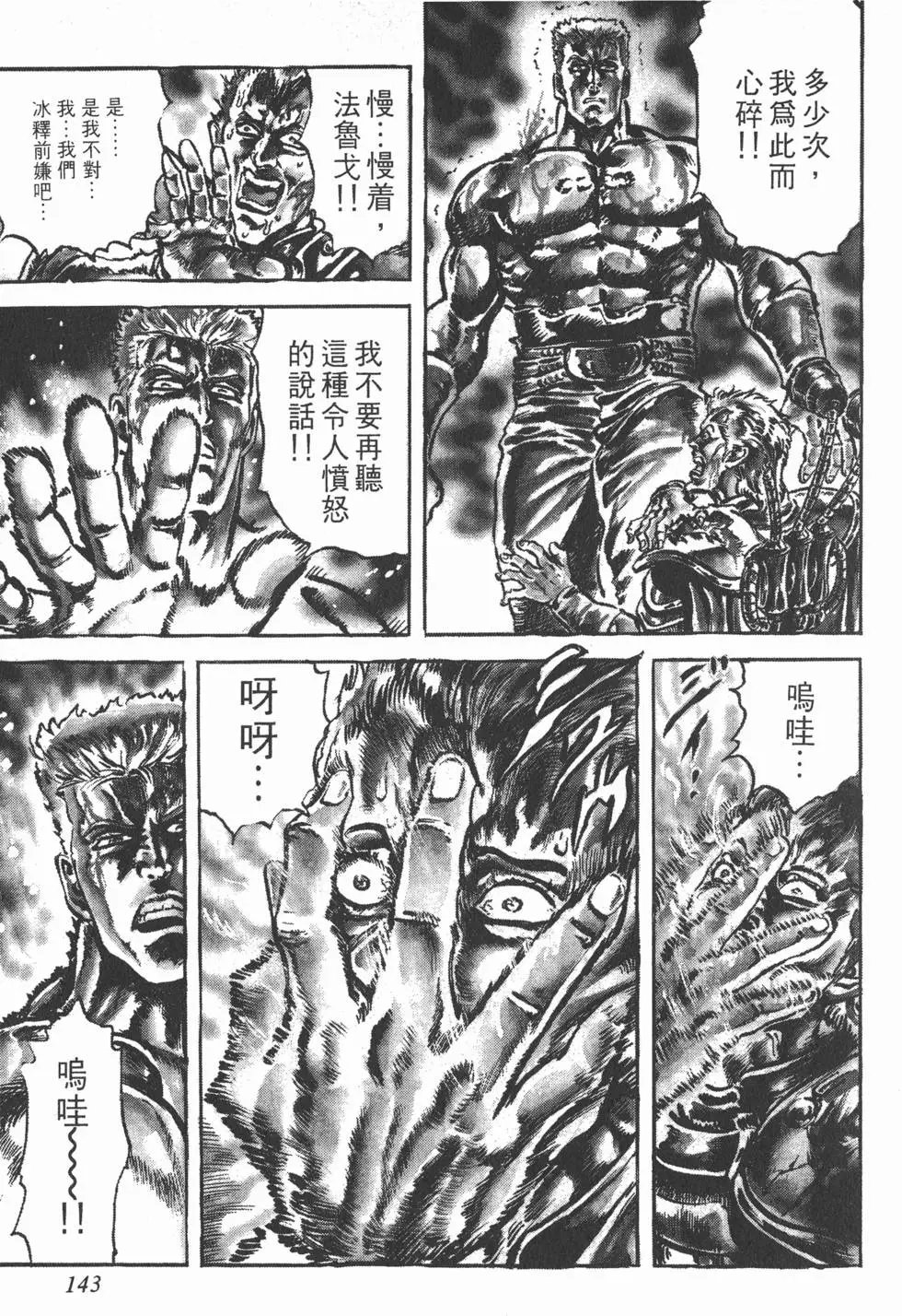 第018卷