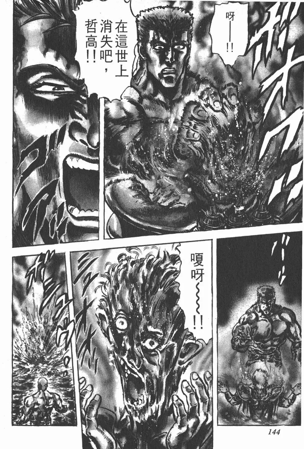 第018卷