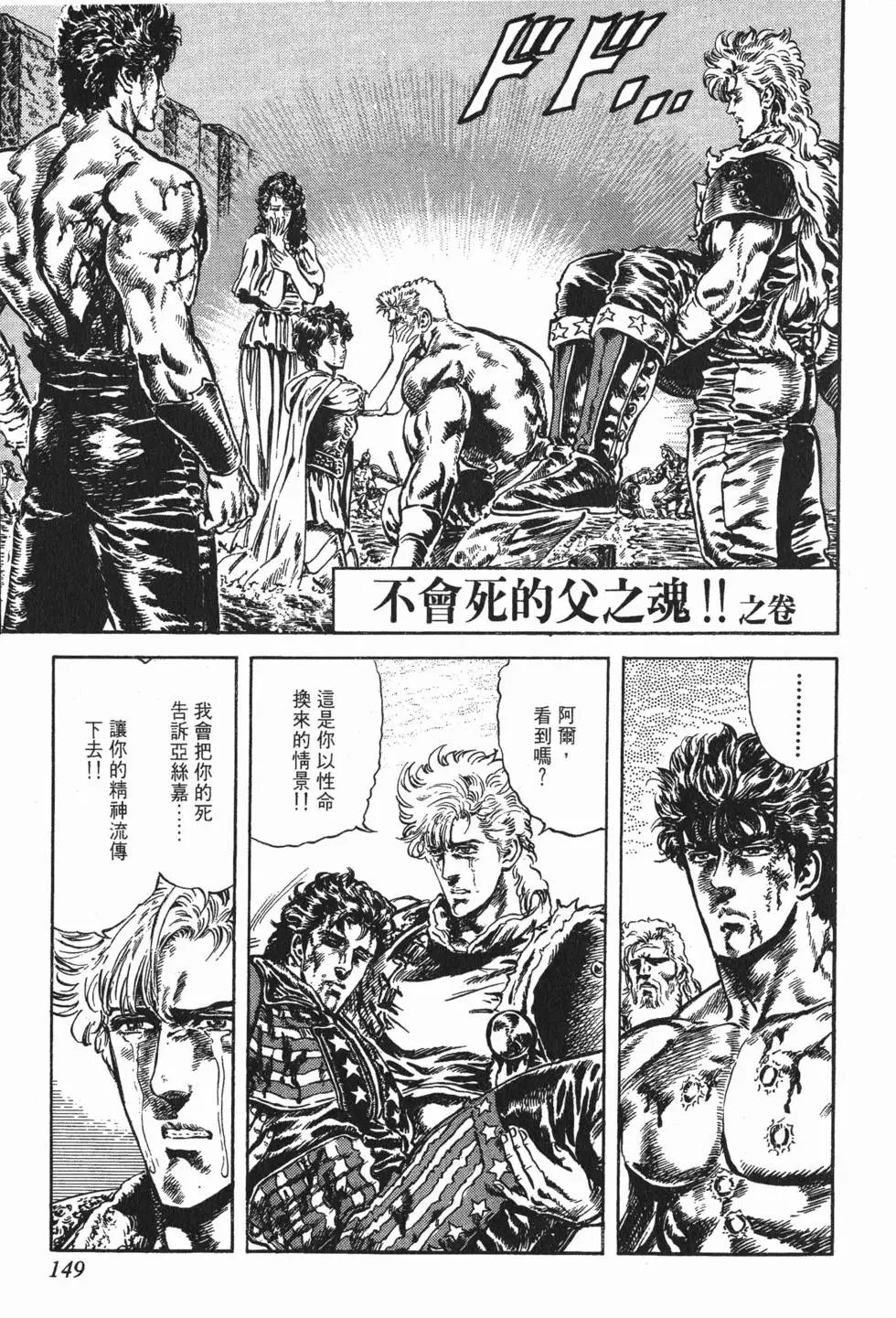 第018卷