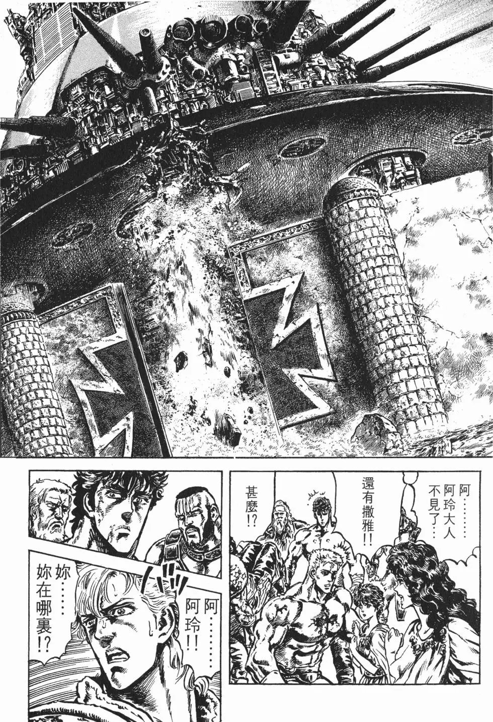 第018卷