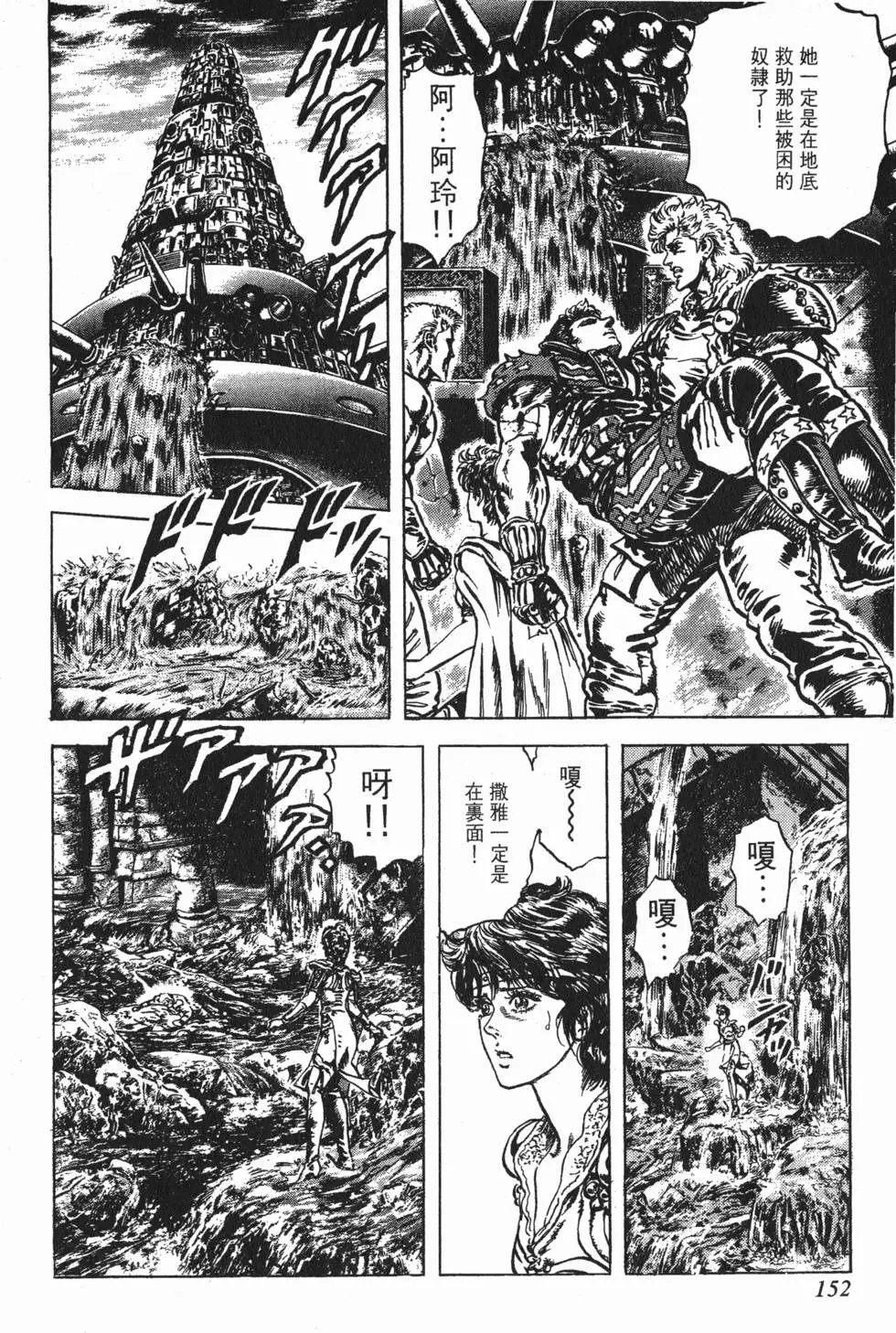 第018卷