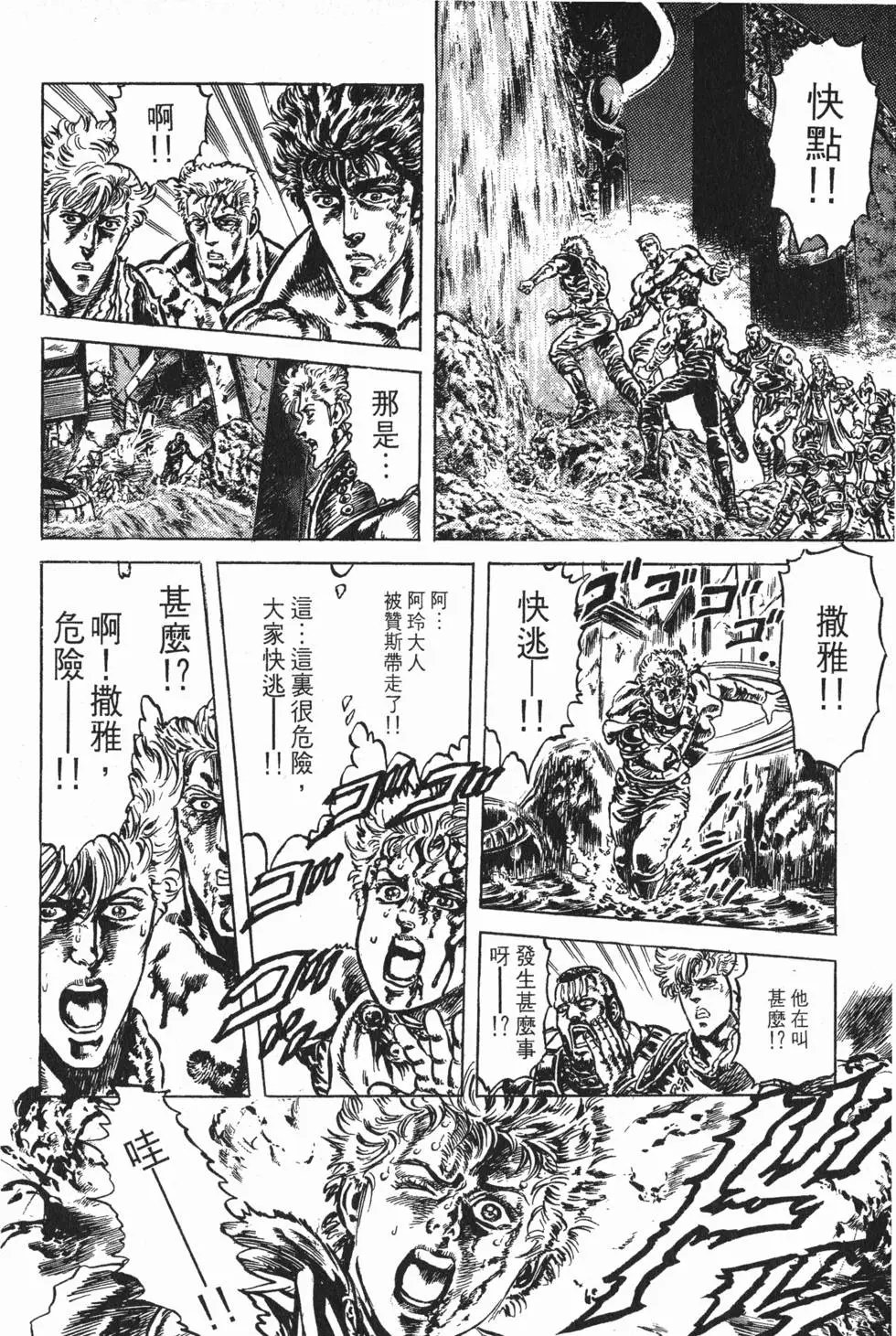 第018卷