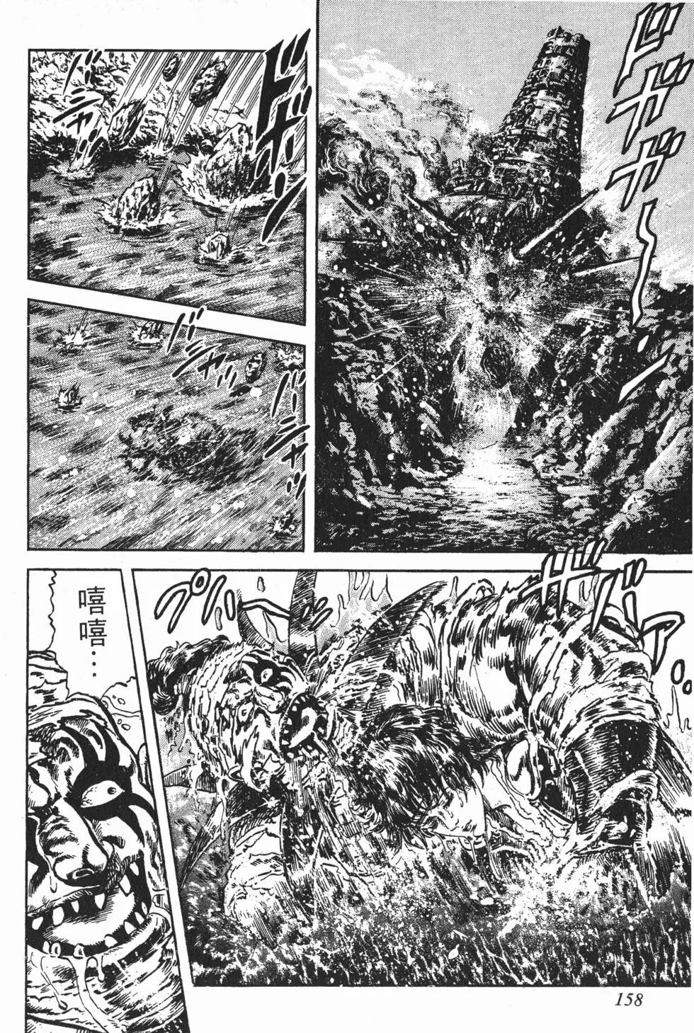 第018卷
