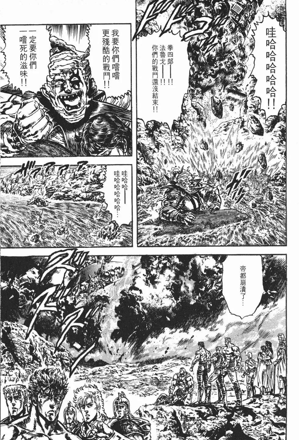 第018卷