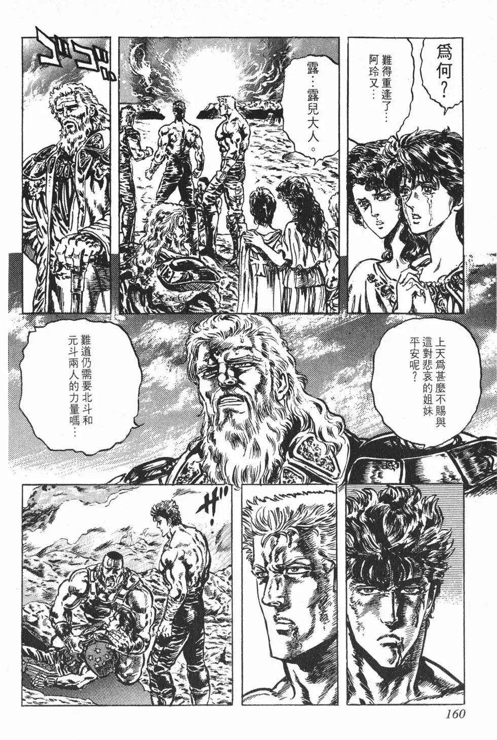 第018卷