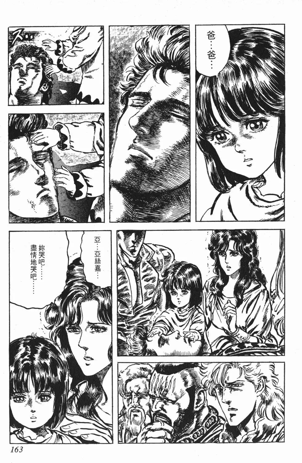 第018卷