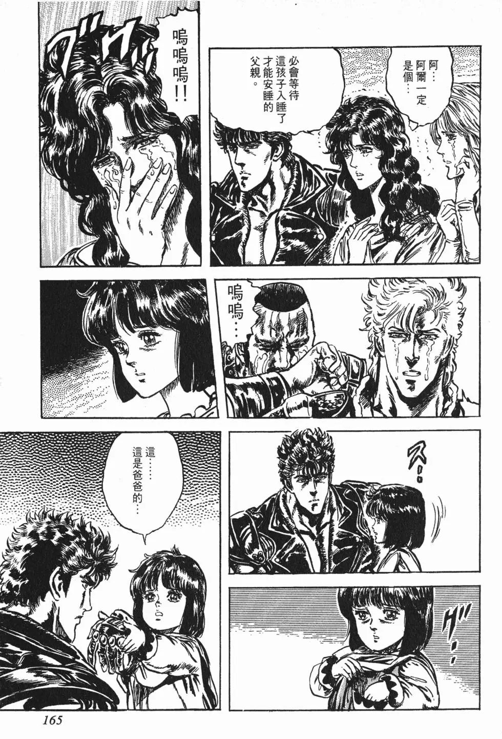 第018卷