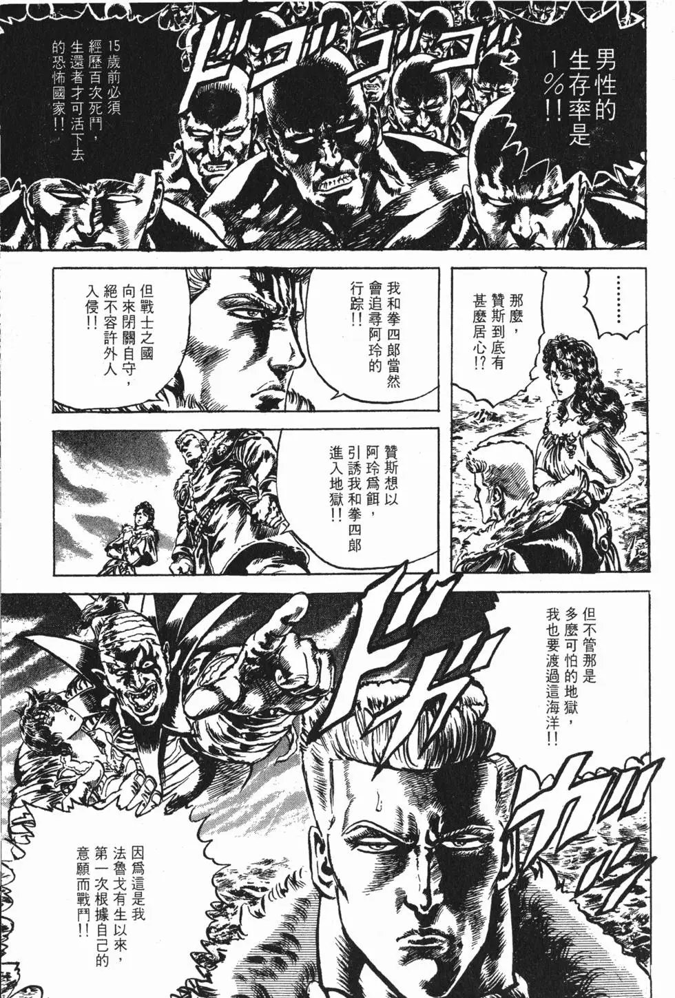 第018卷