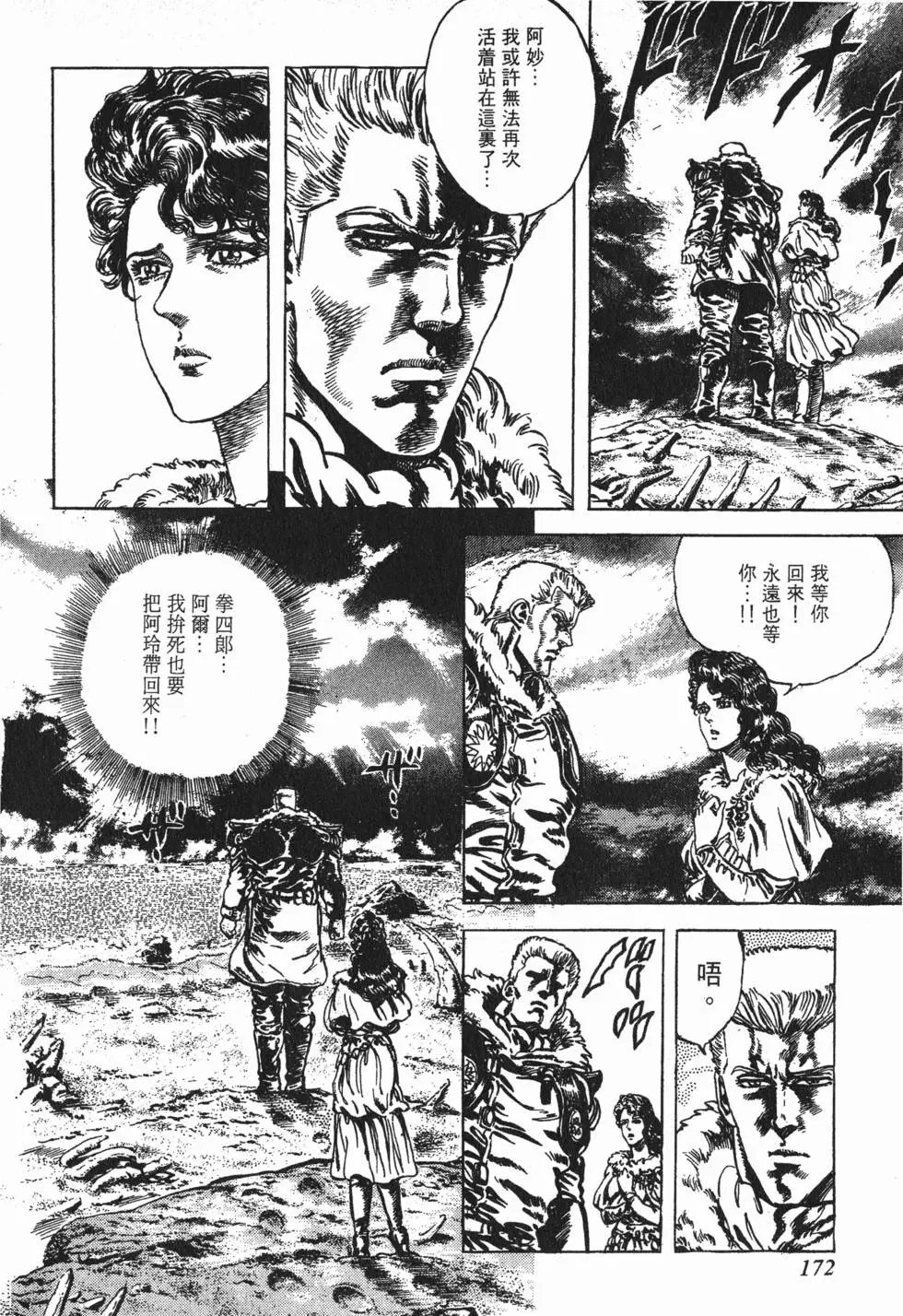 第018卷