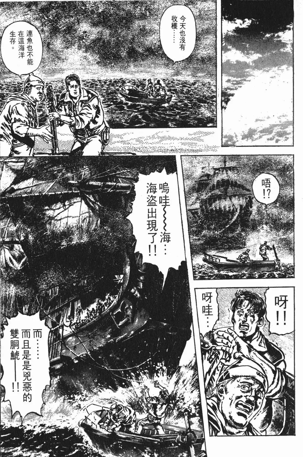 第018卷