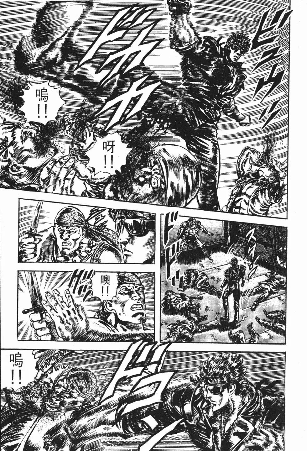 第018卷