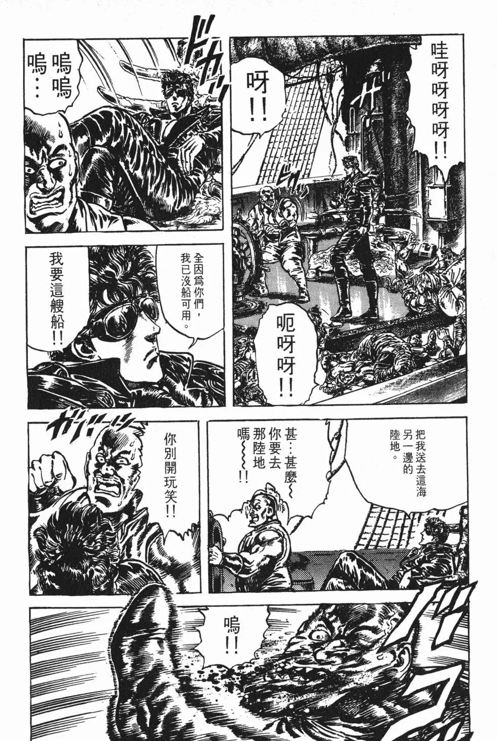 第018卷