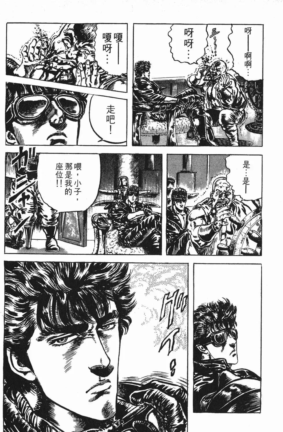 第018卷