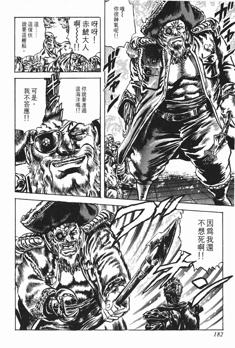 第018卷