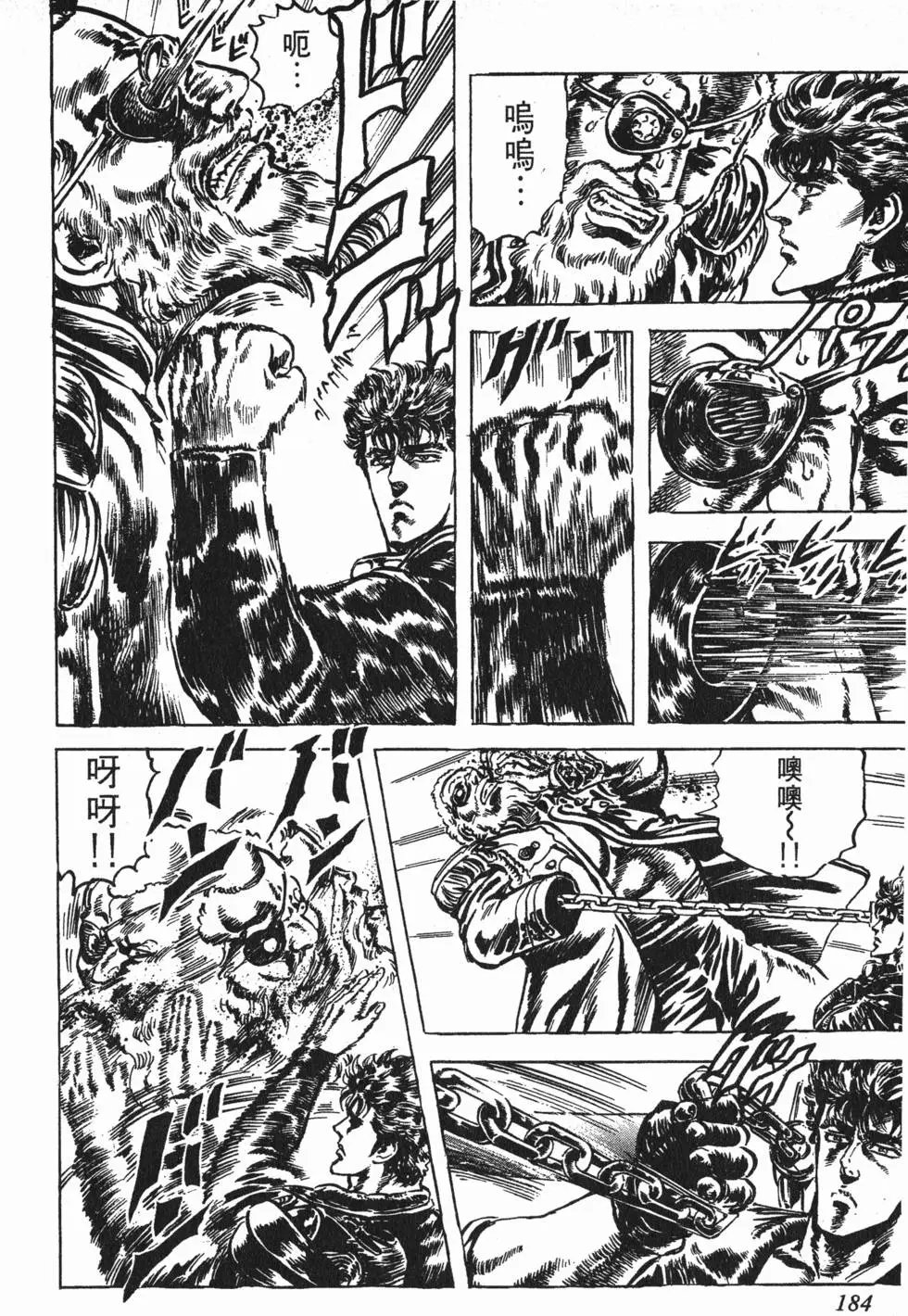 第018卷