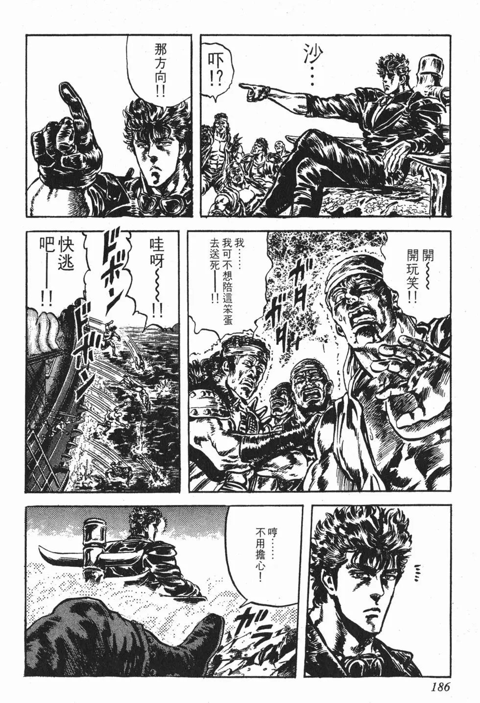 第018卷