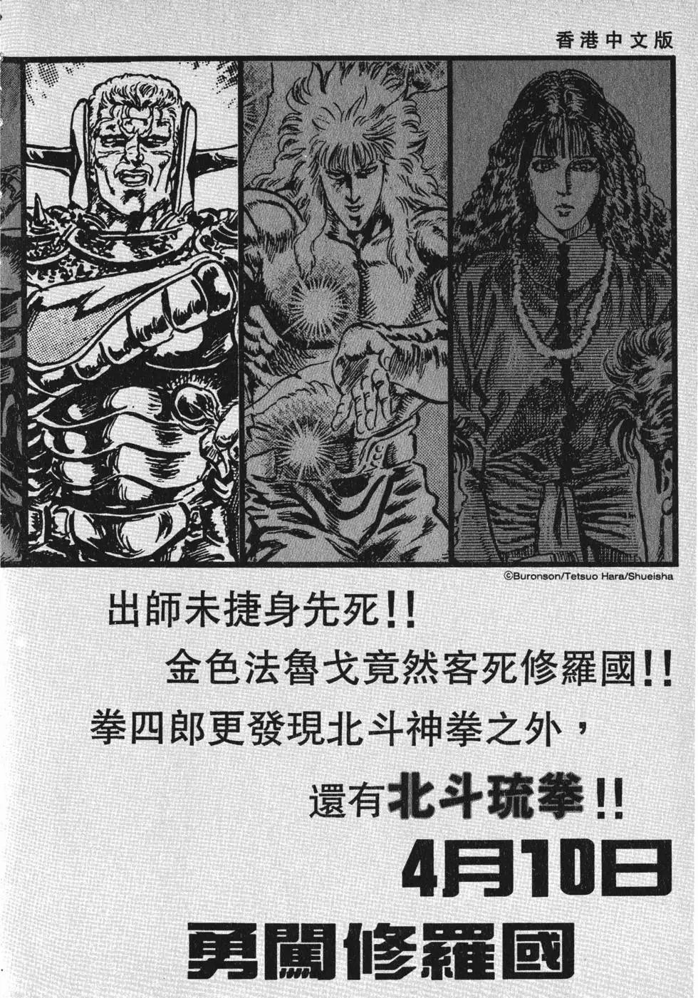 第018卷