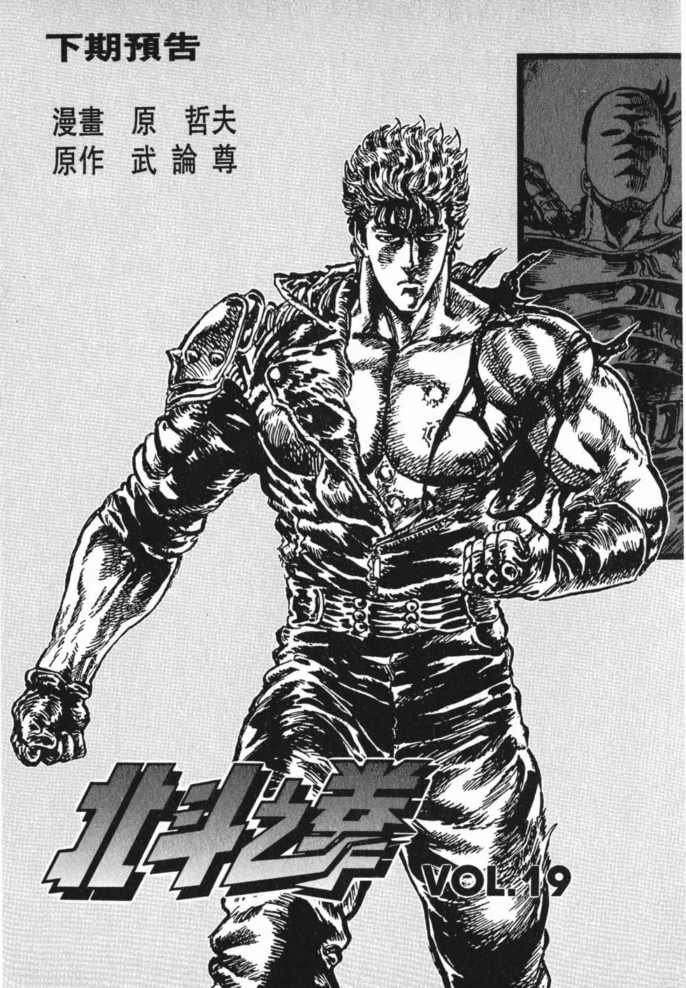 第018卷